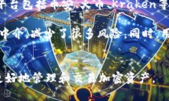 如何解决TP钱包无法直接提