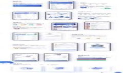 派币(Pai)是否是顶级区块链