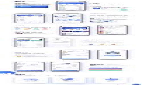 派币(Pai)是否是顶级区块链的深度分析