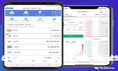 深水区块链规划图最新：构建未来数字经济的新蓝图