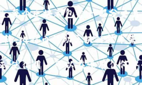 区块链和比特币的关系可以概述如下：

区块链是一种分布式账本技术，能够以去中心化的方式存储和验证数据。它由一系列按时间顺序连接的数据块组成，确保数据的安全性和不可篡改性。每个区块都包含一部分交易信息以及该区块的哈希值，这使得任何对上一个区块的改动都需要重写后续所有区块，从而有效保护了数据的完整性。

比特币则是第一个建立在区块链技术上的数字货币。由中本聪（Satoshi Nakamoto）在2009年推出，旨在提供一种无须第三方的点对点电子现金系统。比特币借助区块链技术来记录和验证交易，从而消除了传统银行和支付中介的需要。

简单来说，区块链是支撑比特币存在的基础技术，而比特币是区块链技术的一种应用。比特币通过区块链实现去中心化的货币政策和安全的交易验证，使得用户可以在没有任何中介机构的情况下进行金融交易。因此，二者的关系密不可分，区块链赋予了比特币安全性和透明度，而比特币则是区块链技术革命性应用的一个象征。