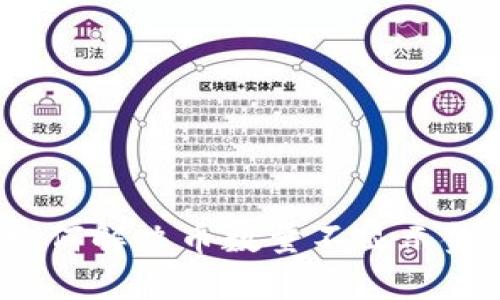 t p钱包如何解决币数量不显示金额的问题