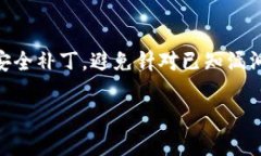 tiaoti怎么通过TP钱包领取