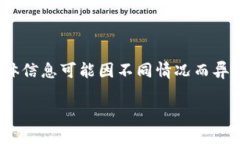 提示：请注意，关于“t