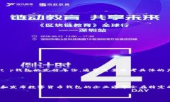 t p钱包是比特币（Bitcoin）