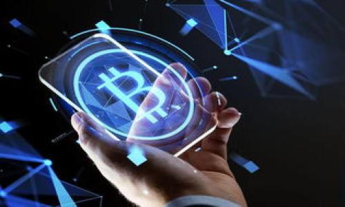 

全面了解TP钱包中的币种信息: 如何查看和管理您的加密资产