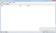 如何将USDT转入TP钱包：详