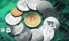 如何在TP钱包中找到BSC地址