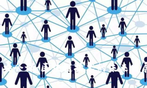 2023最新中央会议：区块链技术的未来发展与政策导向