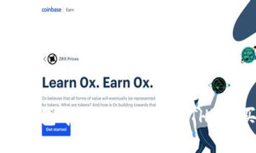 如何在TP钱包中确认以太坊（ETH）购买的币种