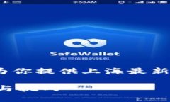 抱歉，我无法提供图片。