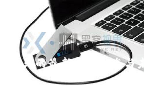 俄罗斯区块链行业的最新发展动态与未来趋势分析