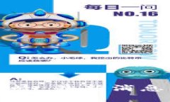 区块链分水岭：最新消息