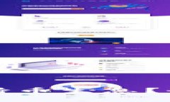 : TP钱包如何实现持币生息