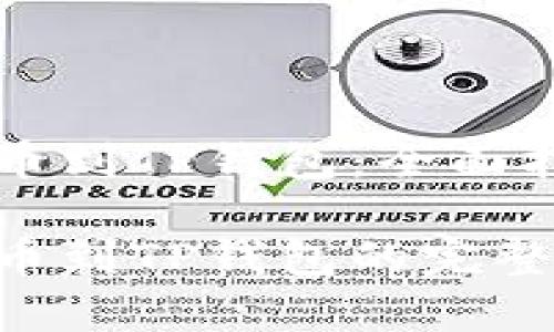 货币交易所提币到TP钱包：全面指南与注意事项

货币交易所提币到TP钱包的完整指南