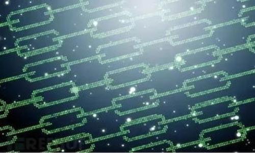 

区块链DNA币可靠吗？全面解析与投资指南