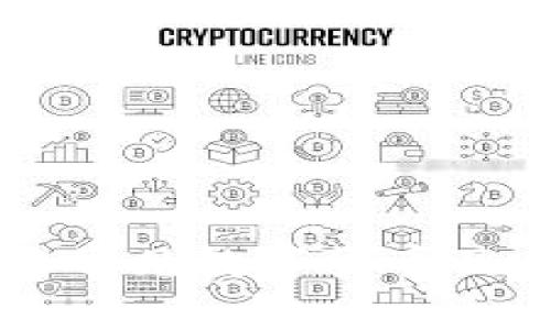 区块链世界中的常见数字货币及其经济模型分析