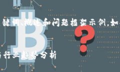 由于文字长度限制，我将