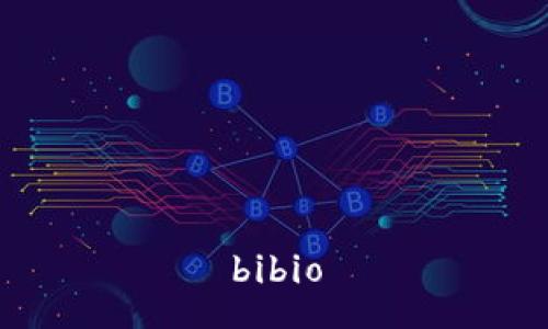 bibio