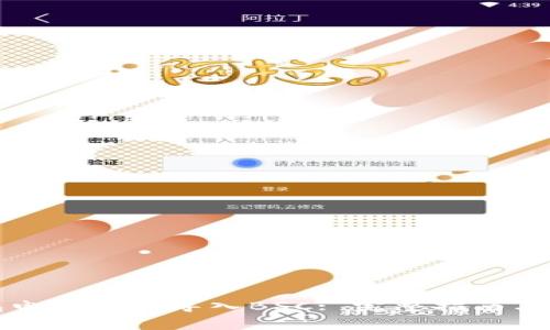 如何在TP钱包电脑版上导入BSC: 完整指南与常见问题解答