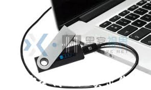 
如何在TP钱包中安全高效地卖出您持有的数字货币