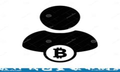 如何解决TP钱包金额不刷新