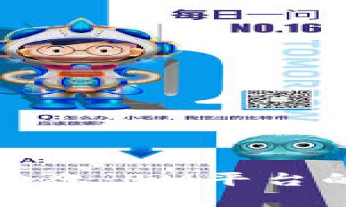 最新区块链动态：BM平台的创新与发展